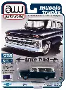 Chevy suburban.webp