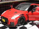 gtr_3.webp