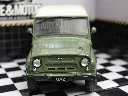 uaz_3.webp