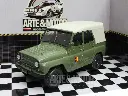 uaz_1.webp